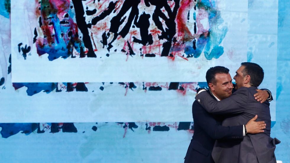 zaef - tsipras